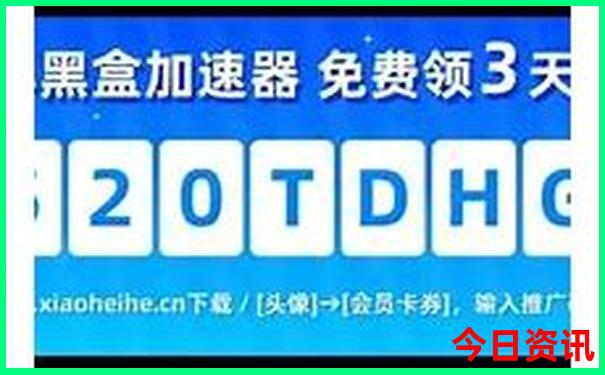 武功山附近景点有哪些好玩的